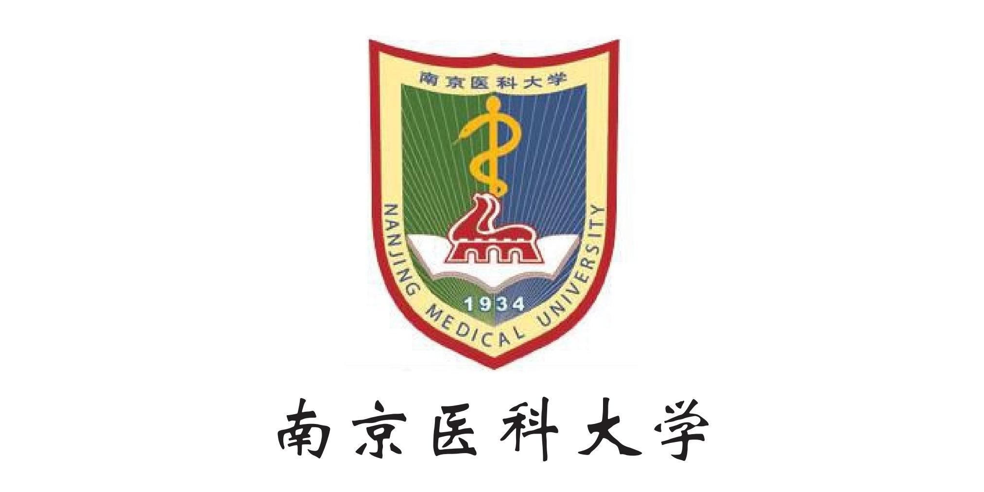 上海塔望智能科技有限公司