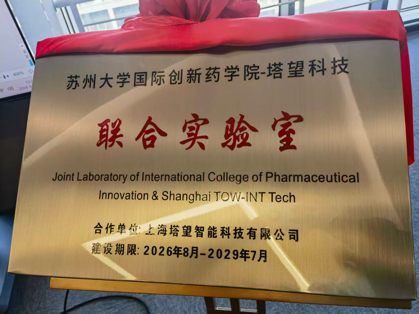 [图片]