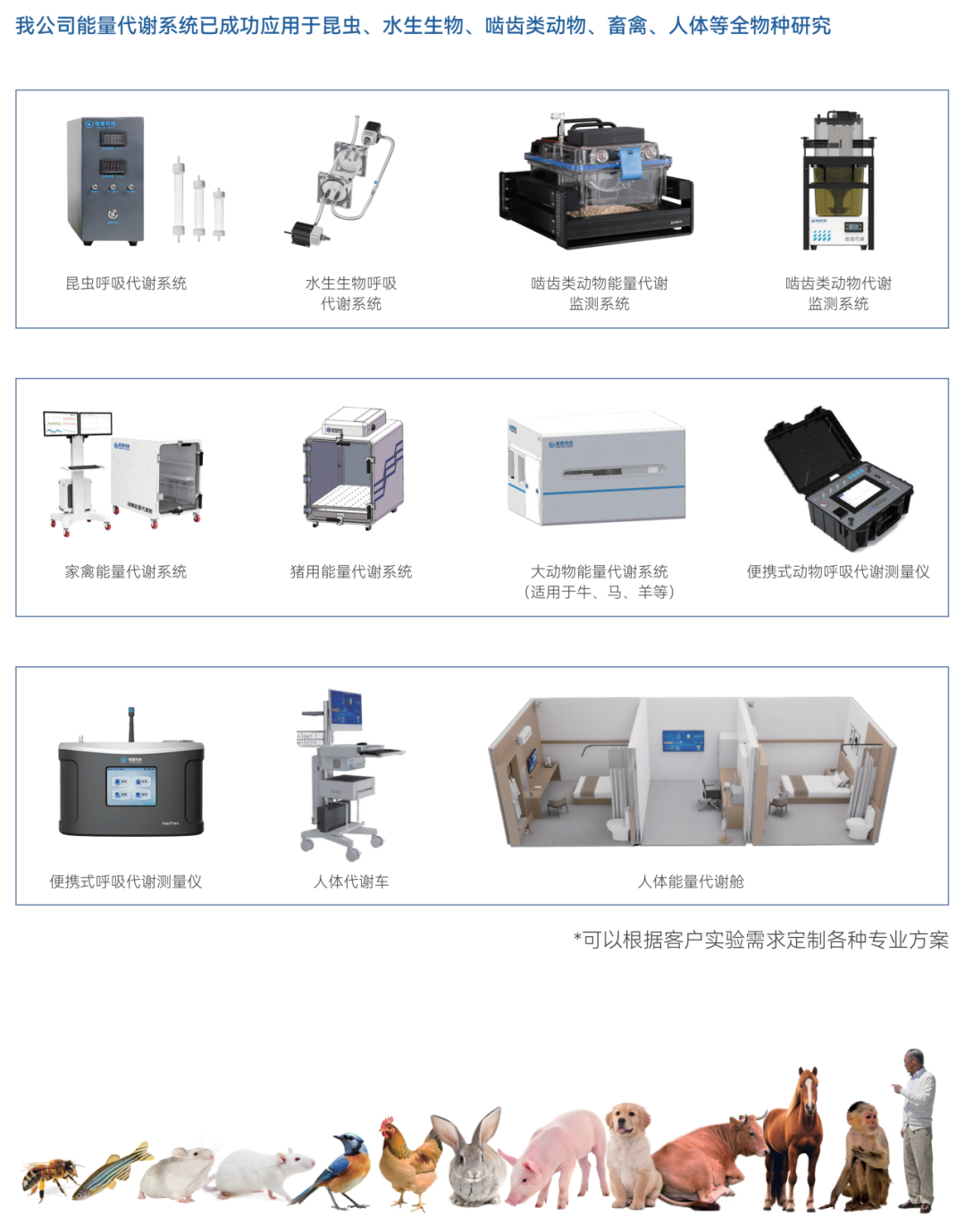 图片5.png 图片5.png